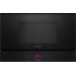 Микроволновая печь Bosch BFL7221B1