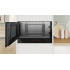 Микроволновая печь Bosch BFL7221B1