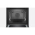 Духовой шкаф с микроволновым режимом Bosch HMG656RB1