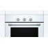 Духовой шкаф Bosch HBF011BV0Q