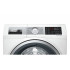 Стирально-сушильная машина Bosch WDU28590OE