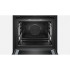 Духова шафа з функцією пароварки і мікрохвильовим режимом Bosch HNG6764B6