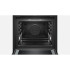 Духовой шкаф с микроволновым режимом Bosch HMG6764B1 Духовой шкаф с микроволновым режимом Bosch HMG6764B1