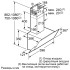 Витяжка Bosch DWK065G20R-(p) (виставковий зразок)