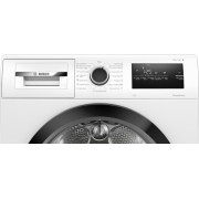 Сушильна машина Bosch WTH85206UA