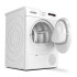Сушильная машина Bosch WTH83002UA