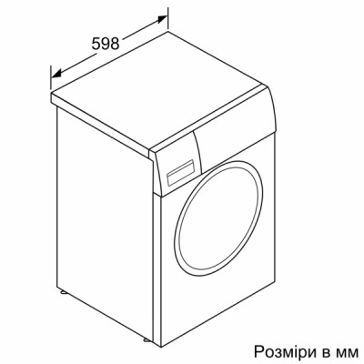 Стиральная машина Bosch WGE02200BY