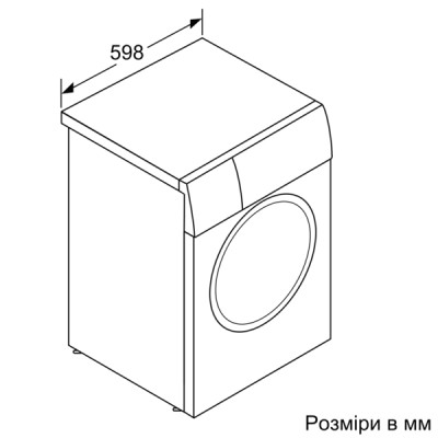 Стиральная машина Bosch WGB256A1UA