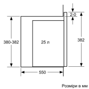 Вбудована мікрохвильова піч Bosch BEL554MB2