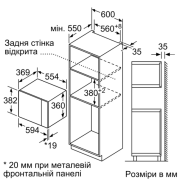 Вбудована мікрохвильова піч Bosch BEL554MB2